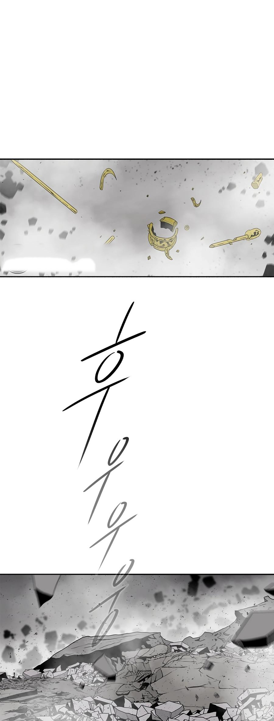 The Legend of the Northern Blade, Chapter 201 image 08